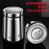 Korade316 stainless steel sealed jar grains high-end traditional Chinese medicine jar coffee beans tea light-proof storage storage tank all steel model-316 sealed jar 700ML single pack