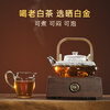 Pinpinxiang White Tea, Fuding White Tea, Sun-Platinum Old White Tea 2022 Shoumei Tasting Tea 20g, Three Years Old