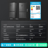 Rongsheng World Cup Customized Sugar Cube 505L Royal Cross Door Refrigerator Dual System Ultra-Thin Embedded Level One Energy Efficiency Automatic Ice Making BCD-505P60CZNAD National Subsidy BCD-505P60CZNAD Gray National Subsidy