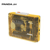 Panda (PANDA) W10i 2D version tape player stereo tape player 6508 Walkman cassette single play old-fashioned retro Bluetooth rechargeable (cream yellow)