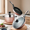 ASD pot set, non-stick wok, frying pan, soup pot with steamer set, open flame magnetic flux kitchen set
