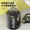 Rice water cup, large capacity, high temperature resistant, ton bucket, ton cup, men's and women's outdoor kettle, plastic cup, drinking kettle, black scale + straw + handle + strap 1800ml thickened version can hold boiling water