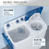 Konka semi-automatic double barrel double cylinder pulsator washing machine 8kg + 5.5kg large capacity dehydration dryer trade-in home appliances home appliances subsidy XPB80-752S