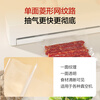 No. 1 Member Store Vacuum Sealing Bag Vacuum Sealing Machine Vacuum Sealing Bag Compression Mesh Thickened Sealing Bag 20*30cm (50 pieces)