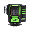 Laser Laser 30th Anniversary Commemorative Edition Laser Level High-precision Strong Light Thin Line Wall-mounted Construction Site Leveling LSG640SLD Green Light 5-Line Commemorative Edition Standard