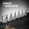 Sanqihu beer mug 150ML three-liang small drinking mug household set v thickened glass thickened crystal 150ML sword flower mug 6 pieces