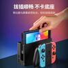 Huizhou positioning second-hand sticker Nintendo Switch2 tempered film Nintendo OLED game console NS dust-free chamber handheld battery life version Switch second generation screen protection film Switch OLED dust removal model second-hand sticker dust-free chamber丨electroplating high-definition version
