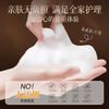 Lei Yunshang's mite-removing beauty soap white face wash and bath soap removes acne, oil control, moisturizing and niacinamide lasting fragrance 72h