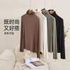 Farewell turtleneck bottoming shirt for women in spring and autumn, which can be worn inside or outside 2026 new style long-sleeved thin top, black L