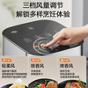 SUPOR air fryer flip-free 6.3L household multi-functional fully automatic frying and baking machine far infrared visible electric fryer steam tender KD63Y891