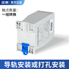 Yuechangsheng Chint XJ3-D phase sequence protector phase failure phase loss protector phase sequence relay protects three phases 380V XJ3-GAC380V