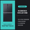SIEMENS 568-liter French multi-door four-door refrigerator dual-cycle air-cooling, frost-free dual compressors, smart zero-degree freshness preservation, smart control and humidity control, trade-in government subsidy KF96NPX50C, click customer service to get a discount