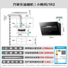 Macro range hood small hurricane J1R2 side-suction 21 cubic meters small size large suction ultra-thin flat-mounted rental apartment small apartment replacement wave self-cleaning hood