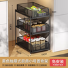 Benwang BW kitchen pull-out storage rack inside the cabinet, layered shelf, double-layer sink, extra-deep drawer basket storage artifact, Yahei three-layer pull-out storage rack-small size