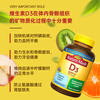 Nature Made Vitamin D3 soft capsules 1000IU imported from the United States Vitamin D for adults, children, pregnant women, middle-aged and elderly 1000 units of Vitamin D3 650 capsules*1 bottle