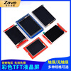 ZAVE TFT LCD screen module 3.5-inch touch screen compatible with Raspberry Pi (1 piece)