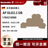 AP DLD 2.5 DB Weidmüller three-layer terminal DLD 2.5 matching baffle partition 1784210000