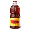 Cuizi brand small ground sesame oil 1L barrel, traditional water-based sesame oil, cold salad, hot pot oil dish, dipping sauce, Chinese time-honored brand