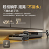 Haier Mailang Series Floor Scrubber Chasing Light H1 Clean Master All-in-one Washing, Mopping and Suction Automatic Cleaning and Mopping Robot Washable Floor Brush 180 Flat Laying Anti-Tangle