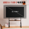 ProPre TV mobile stand living room and bedroom 32-75 inch TV floor stand suitable for Huawei, Samsung, Sony, Skyworth, Hisense, TCL and other brands.