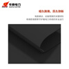 Huatai Electric Corrosion Resistant Rubber Sheet Butyl Rubber Sheet High Voltage Insulating Rubber Mat Anti-Slip Insulating Rubber Mat Floor Mat Carpet Rubber Sheet 12mm Thick 35kV