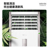 Hualing air conditioner 5 HP cabinet air conditioner produced by Midea, 15% national subsidy, super first-class energy efficiency, frequency conversion, rapid heating and cooling, 380V three-phase electric commercial large air volume, standing cabinet floor air conditioner, super power-saving, 5 HP, first-class energy efficiency, large cabinet