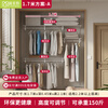 Gemeite 1.7m wardrobe bedroom household wardrobe steel metal wardrobe steel frame structure all steel plate shelf type wardrobe 1.7m A type