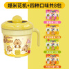 Deli Kapibara popcorn machine household fully automatic mini small corn popcorn machine electric popcorn machine children's birthday gift Kapibara popcorn machine with 8 packs of corn kernels