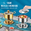 FIREQL high-end hotel club commercial stainless steel single-person small hot pot inflatable gas stove for one person and one pot shabu soup pot silver hammer pattern-environmentally friendly oil type 70-90 minutes 16cm