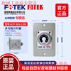 FOTEK original genuine timer H2Y-30S-220V/H2Y-10S-220V/60S-24V H2Y-30S-220VAC
