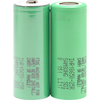 Xijiuyang 25R lithium battery 3.7V power electric vehicle 30A flashlight 18650-2500 mAh 8C flat head