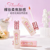 Huayin Jihua Ai Brightening Concealer Liquid Brightens and Does Not Take off Makeup and Does Not Stick Powder Concealer Liquid Covers Acne Marks Moisturizing Waterproof and Sweatproof B#Xiaoxue Pearl