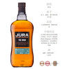 JURA The Road Scottish Single Malt Whiskey 1000ml New Year Gift Island Area Slightly Imperfect