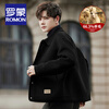 ROMON high-end woolen woolen jacket men's autumn and winter new business casual thickened short double-sided woolen jacket for young and middle-aged people, brown (66.3% sheep wool) L size (recommended 116-130 pounds)