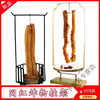 Internet celebrity large fried dough stick rack iron fried food hanging rack duck intestine large squid grilled fish hot pot restaurant table special tableware plate large golden fried dough stick rack