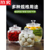 Tuojin German imported quality pickle jar glass pickle jar household thickened Sichuan pickle jar pickle jar sealed pickled pumpkin style 4 pounds