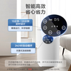 Made in Tokyo, the smart formaldehyde remover Pro air purifier removes formaldehyde with 0 consumables + built-in formaldehyde detection