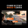360AI driving recorder K380 2K ultra-clear 360 rotating body eagle eye black light night vision