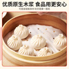 Jieribang disposable steamer paper 28cm*100 sheets food grade special steamer cloth pad paper non-stick oil paper steamer cloth