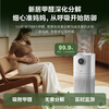 Midea maternal and child certification formaldehyde digital display air purifier rhinitis household formaldehyde removal smoke and odor allergen air purifier Forest Home L1pro