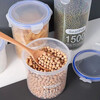 Grains sealed cans plastic food cans storage storage cans kitchen snack refrigerator storage box 1 pack small size 600ml