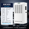 MEIZISENMEI industrial dehumidifier warehouse basement high-power distribution room moisture-proof workshop drying factory moisture absorption commercial engineering commercial dehumidifier 90L/day direct payment 50-120 recommended