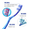 TRISA Swiss-imported smart toothbrush for adults with medium-hard bristles, men's special removal of tea stains and tobacco stains for home - 2 pieces in random colors