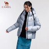 Camel (CAMEL) Kunlun Mountain-Yu Shen outdoor cold down jacket for men and women thickened bread coat couple hooded jacket