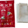 GJXBP fire blanket 2mx2 meters glass-extinguishing soft cloth refueling kitchen household fire blanket hotel barbecue school welding thickened 2 meters * 2 meters