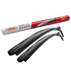 DuPont S720 wiper blade boneless wiper blade Buick 14-21 Envision/09-16 Regal