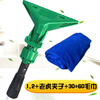 Towel clip, rag clip, mop clip, cleaning mop clip, mopping clip, glass cleaning tool 1.2 blue rod + blue tiger clip + 30*60 towel