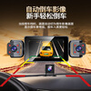 XIANNIAO driving recorder ultra-high-definition 360-degree panoramic view without blind spots 24 hours 4k wire-free front and rear dual recording parking monitoring front and rear panoramic three lenses + WiFi interconnection + 64G card car-mounted sentry mode camera full vehicle coverage anti-collision and anti-scratch starlight night vision