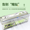 Sawang German cling film cutter food grade three-in-one household disposable cling film cover storage box holder sliding knife type upgraded thickened cling film cutting box food grade PE material 2025 new