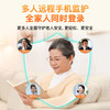 Zhenjiang elderly locator tracker dementia elderly anti-lost bracelet GPS locator phone mini anti-lost artifact
